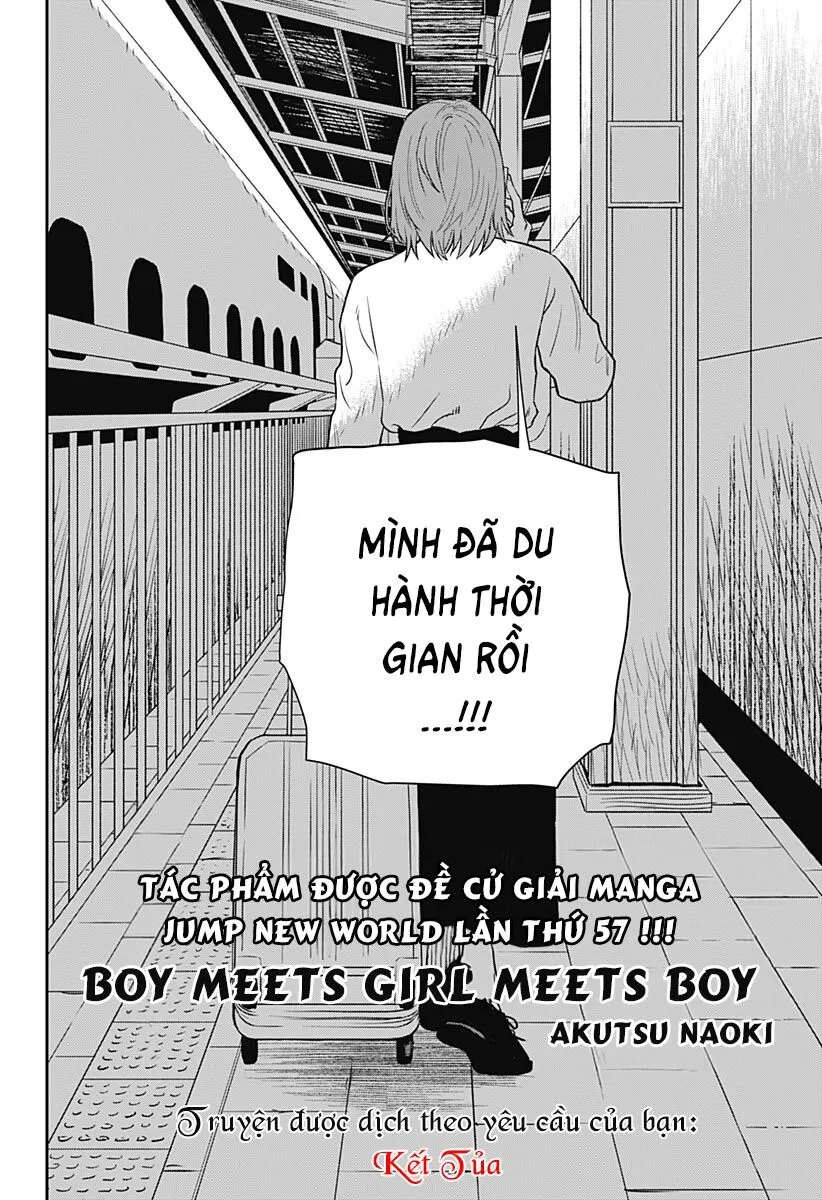 Chapter 263