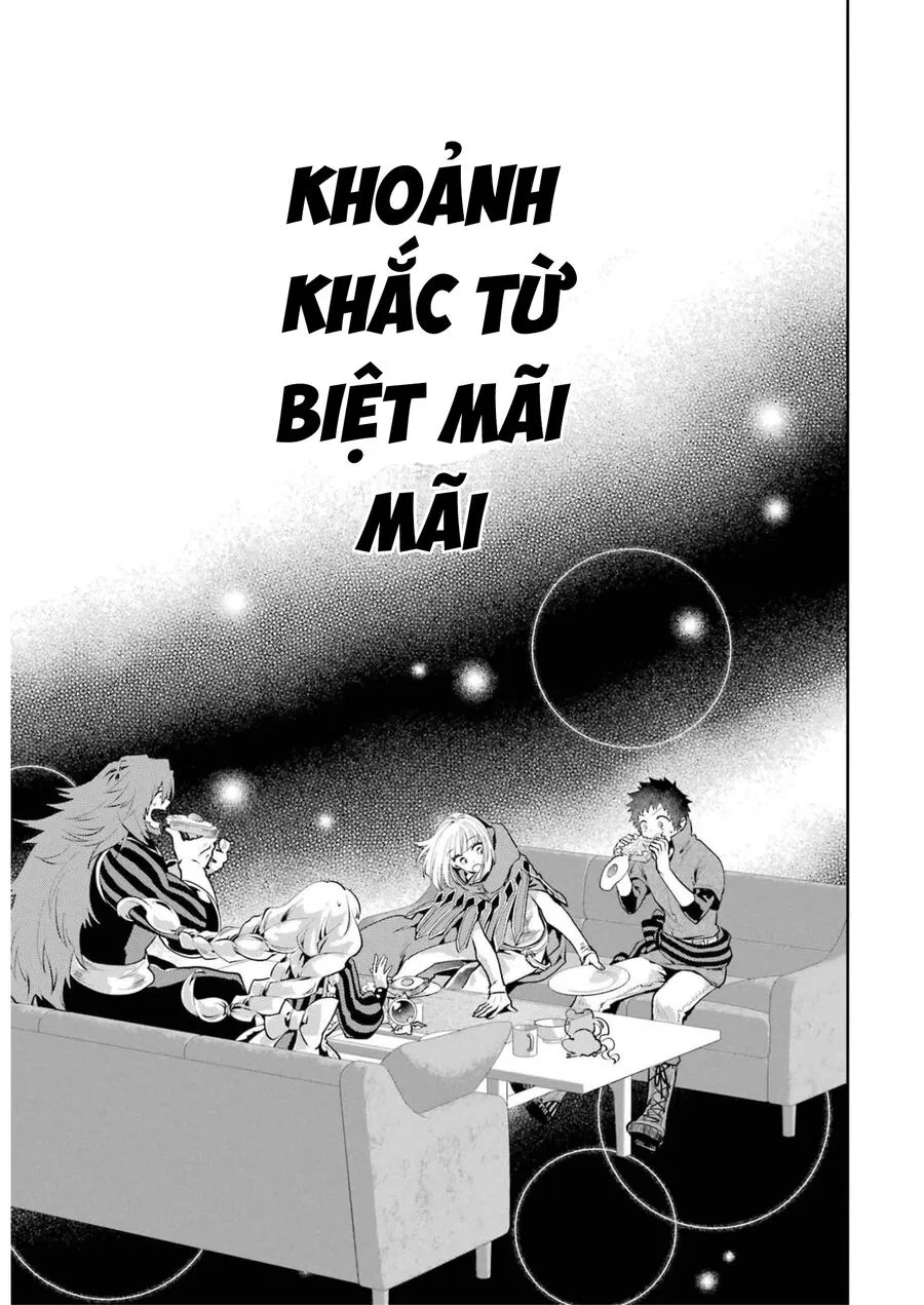 Chapter 263