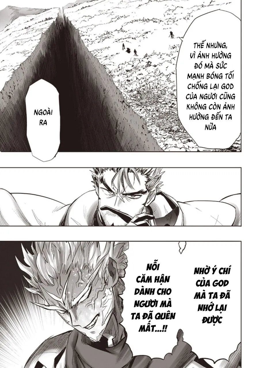 Chapter 263