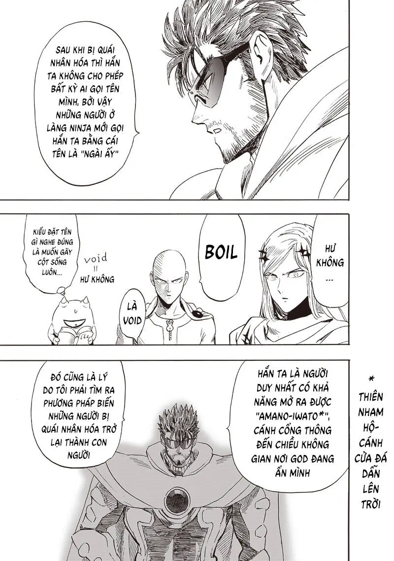 Chapter 243