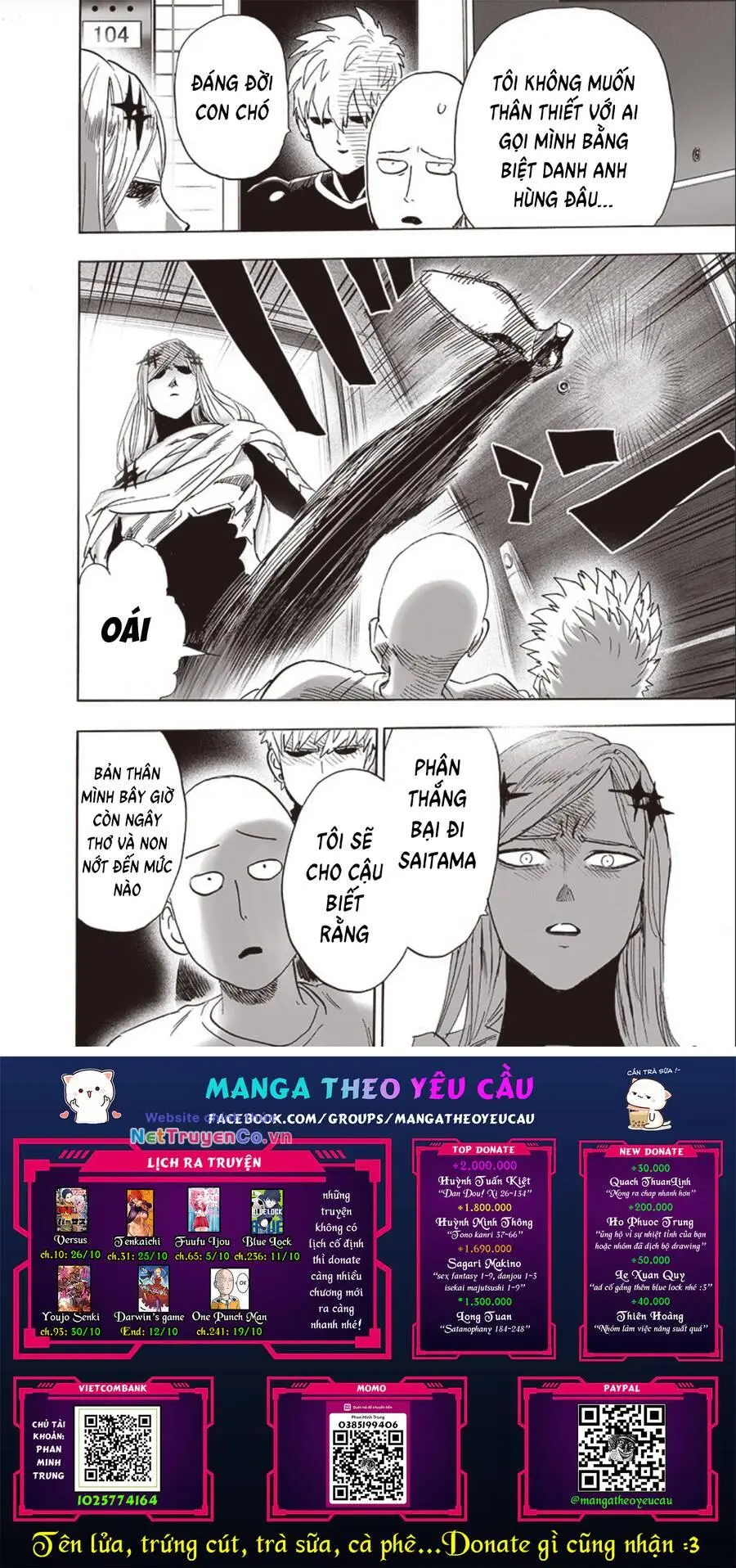 Chapter 240