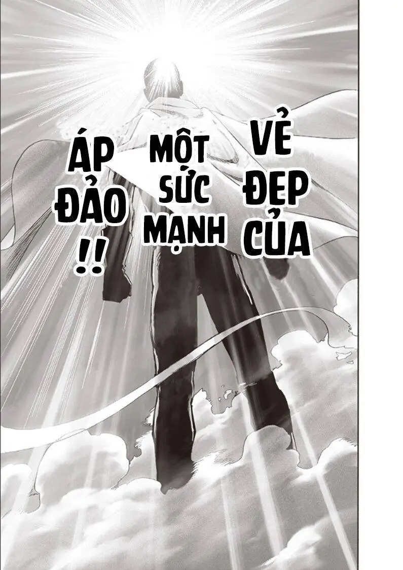 Chapter 221