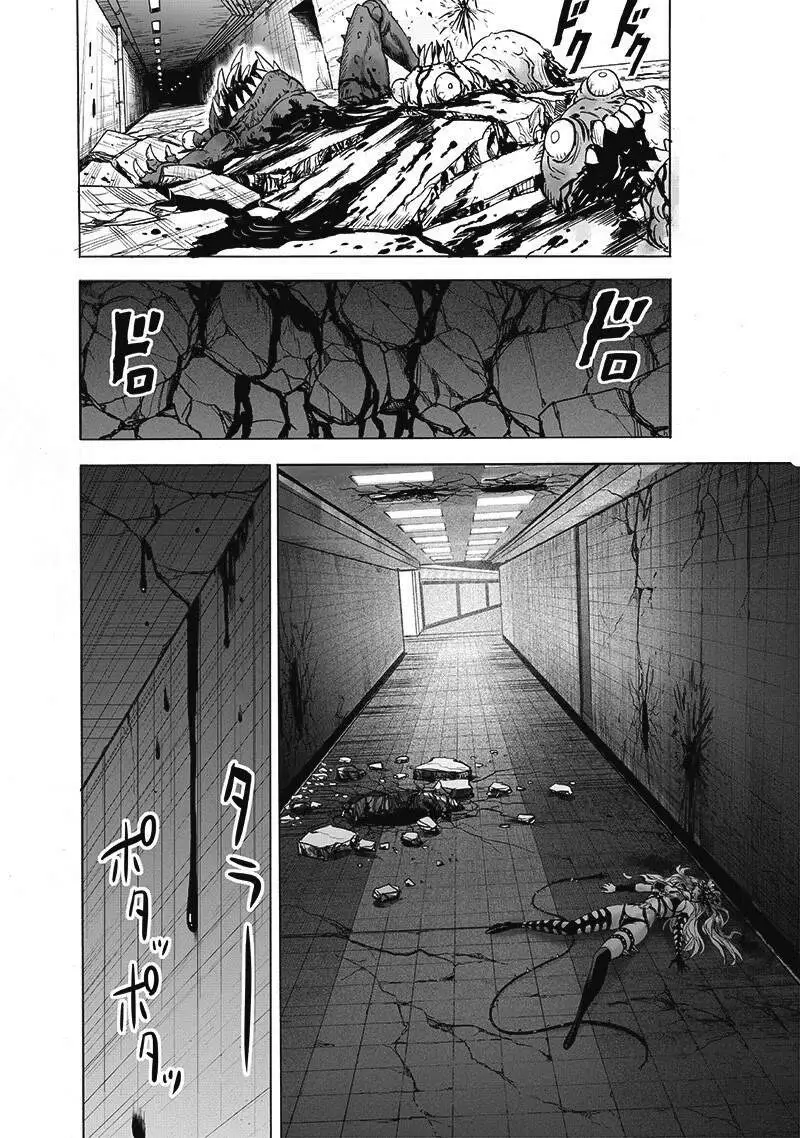 Chapter 196.6