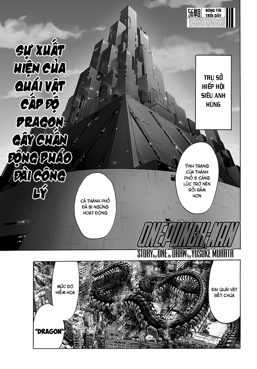 Chapter 84