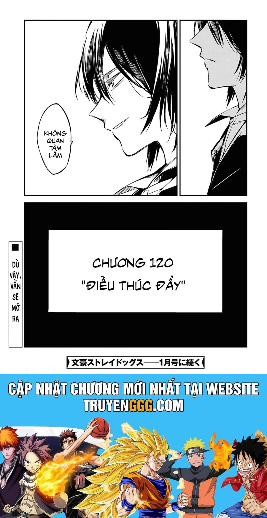 Chapter 120