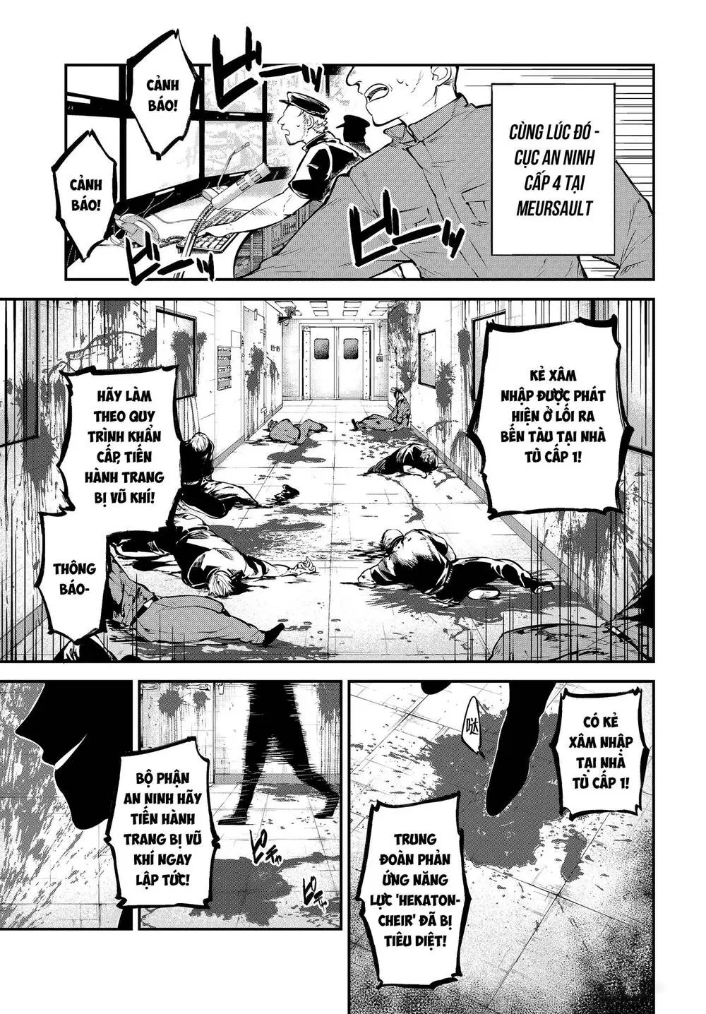 Chapter 95