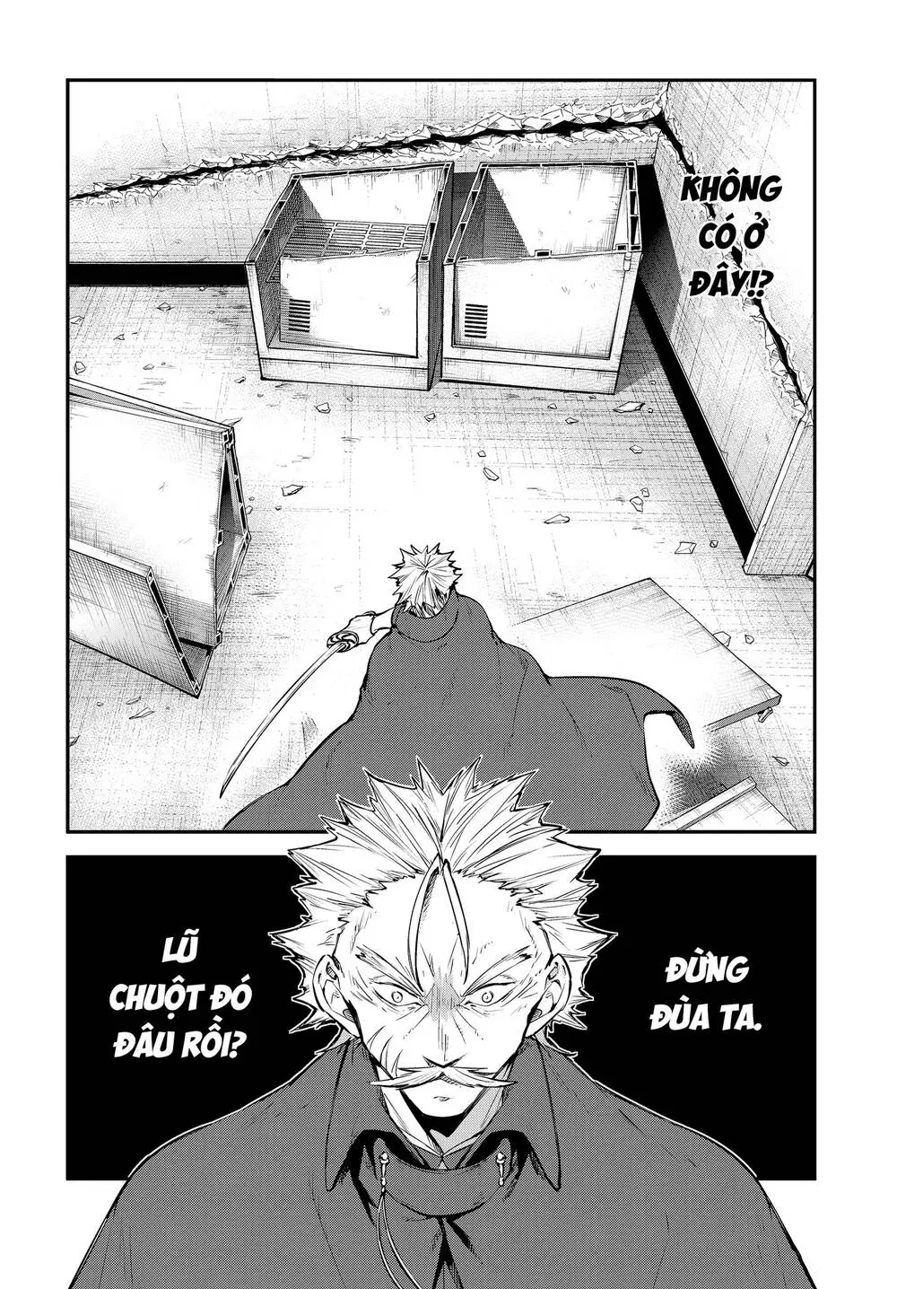 Chapter 93