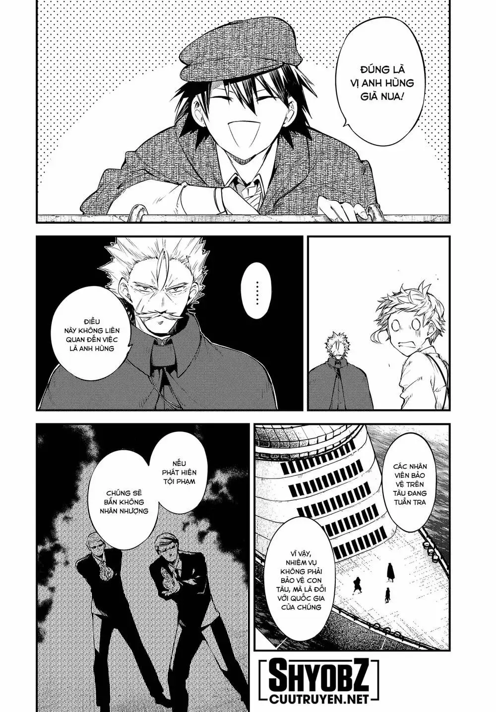 Chapter 82