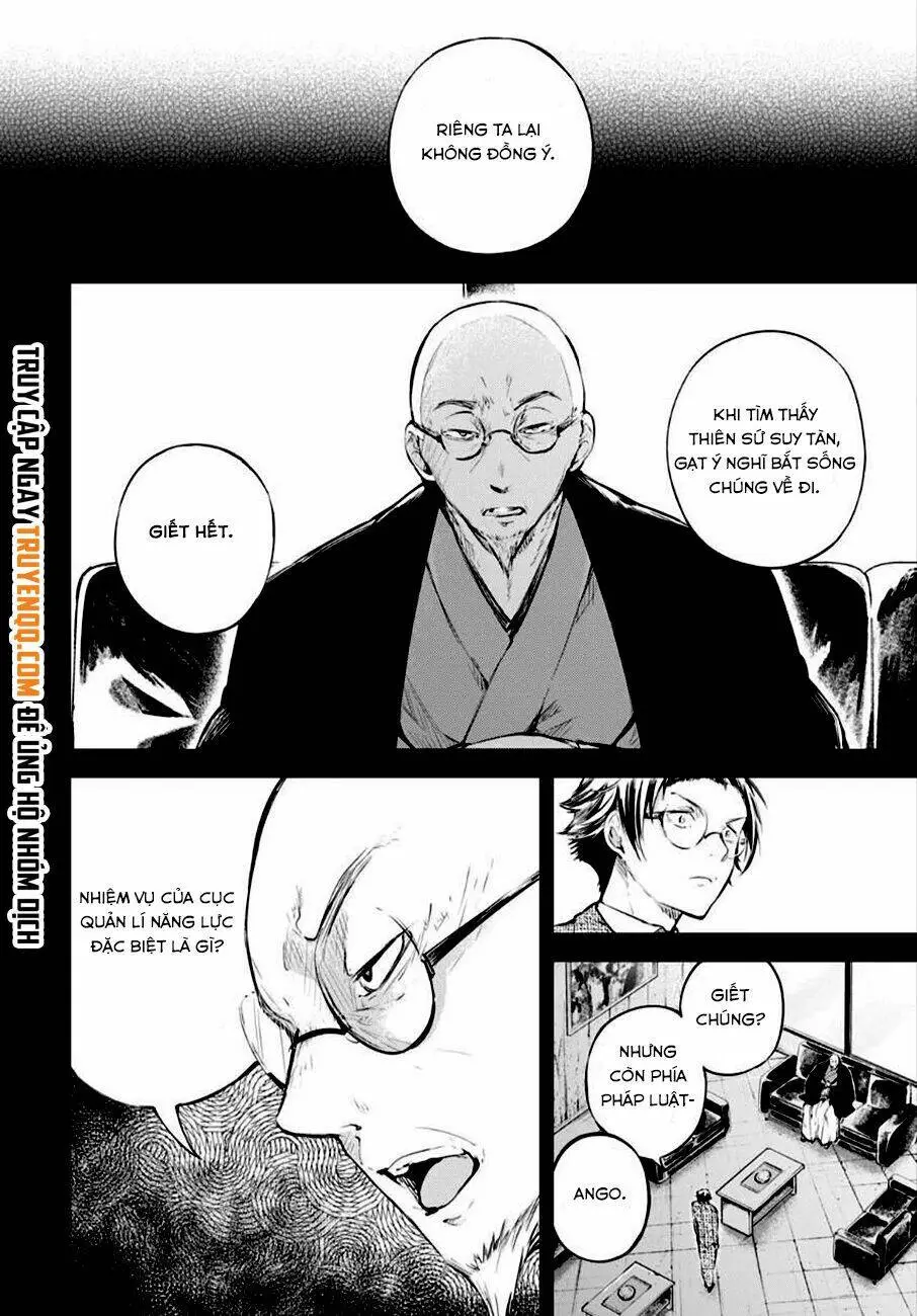 Chapter 64