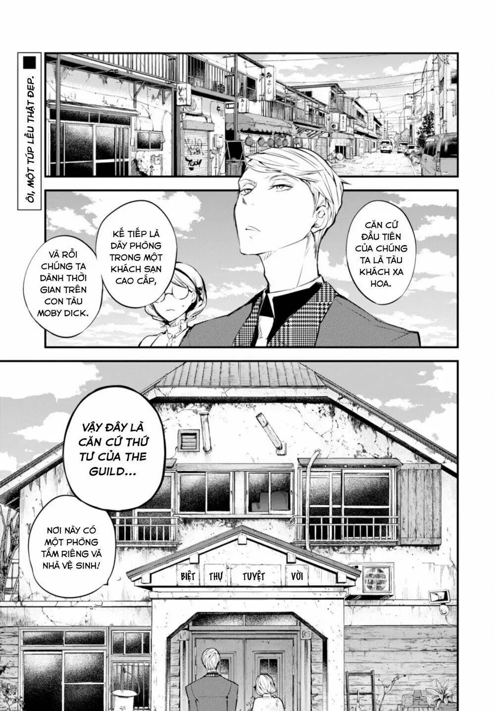 Chapter 45