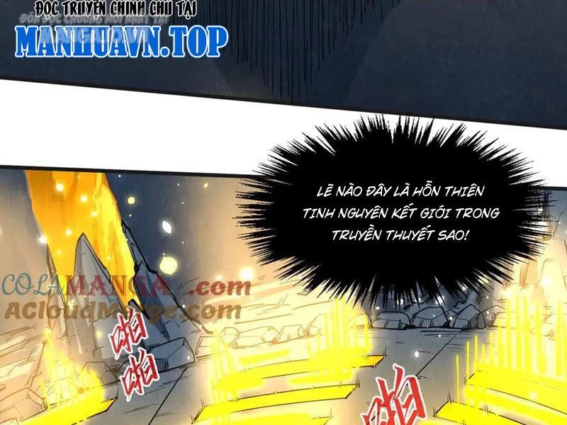 Chapter 310