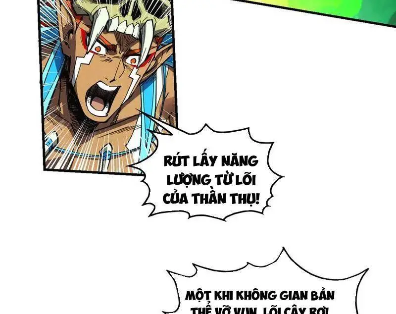 Chapter 373