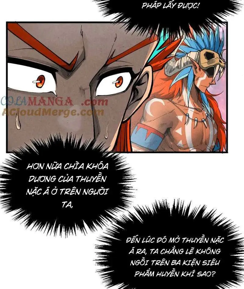 Chapter 346