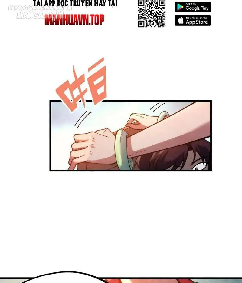 Chapter 311