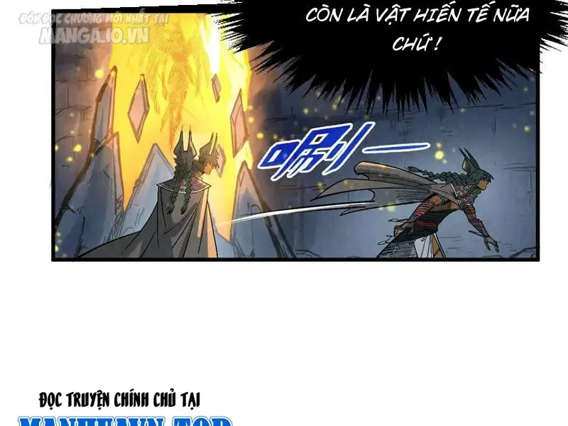 Chapter 310