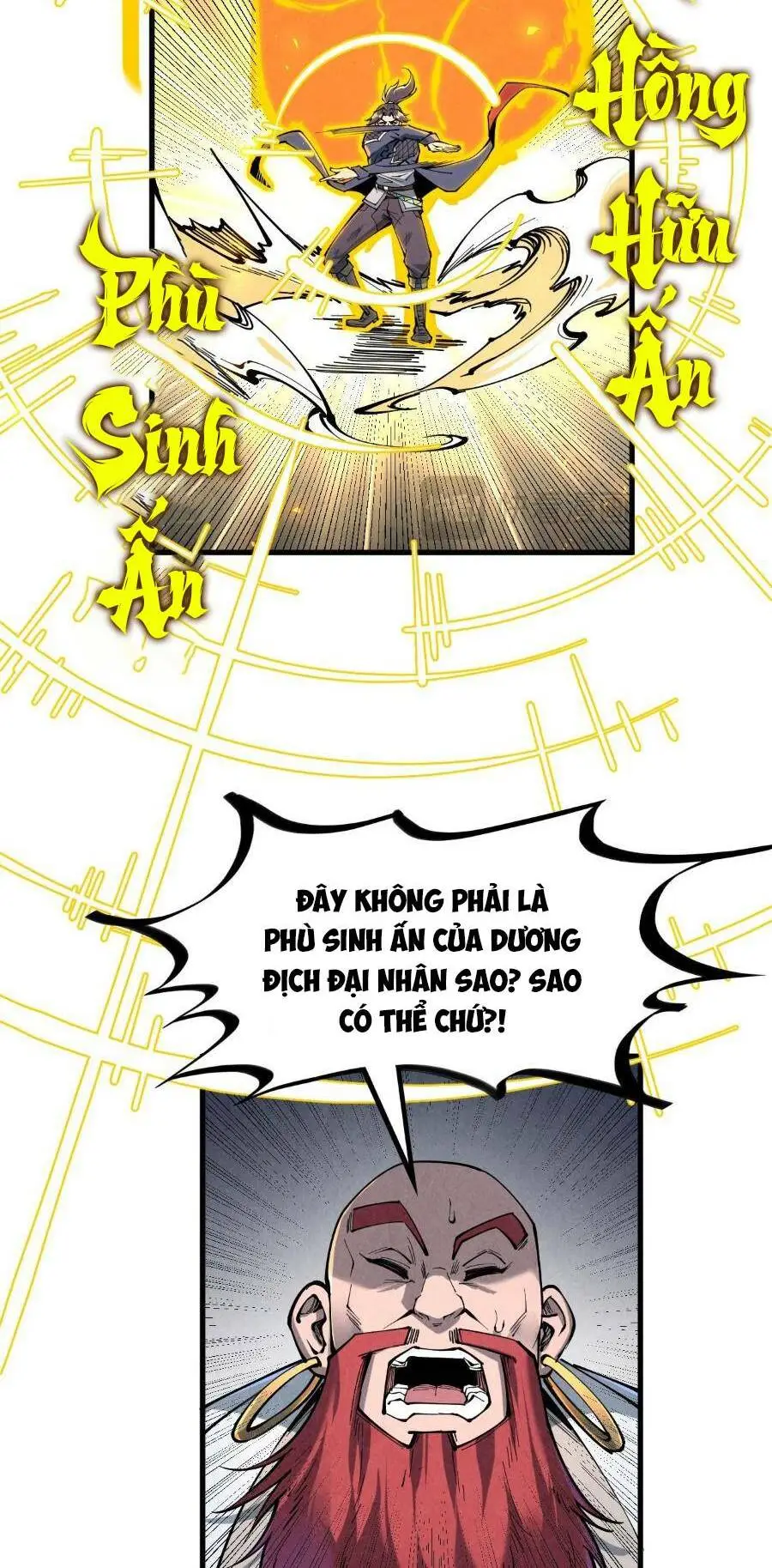 Chapter 224