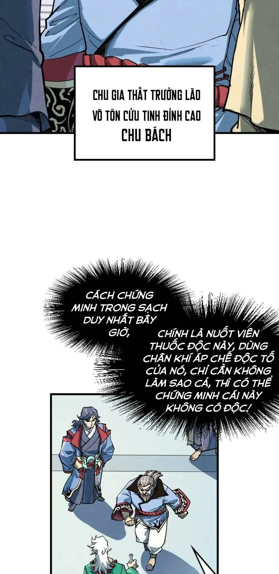 Chapter 213