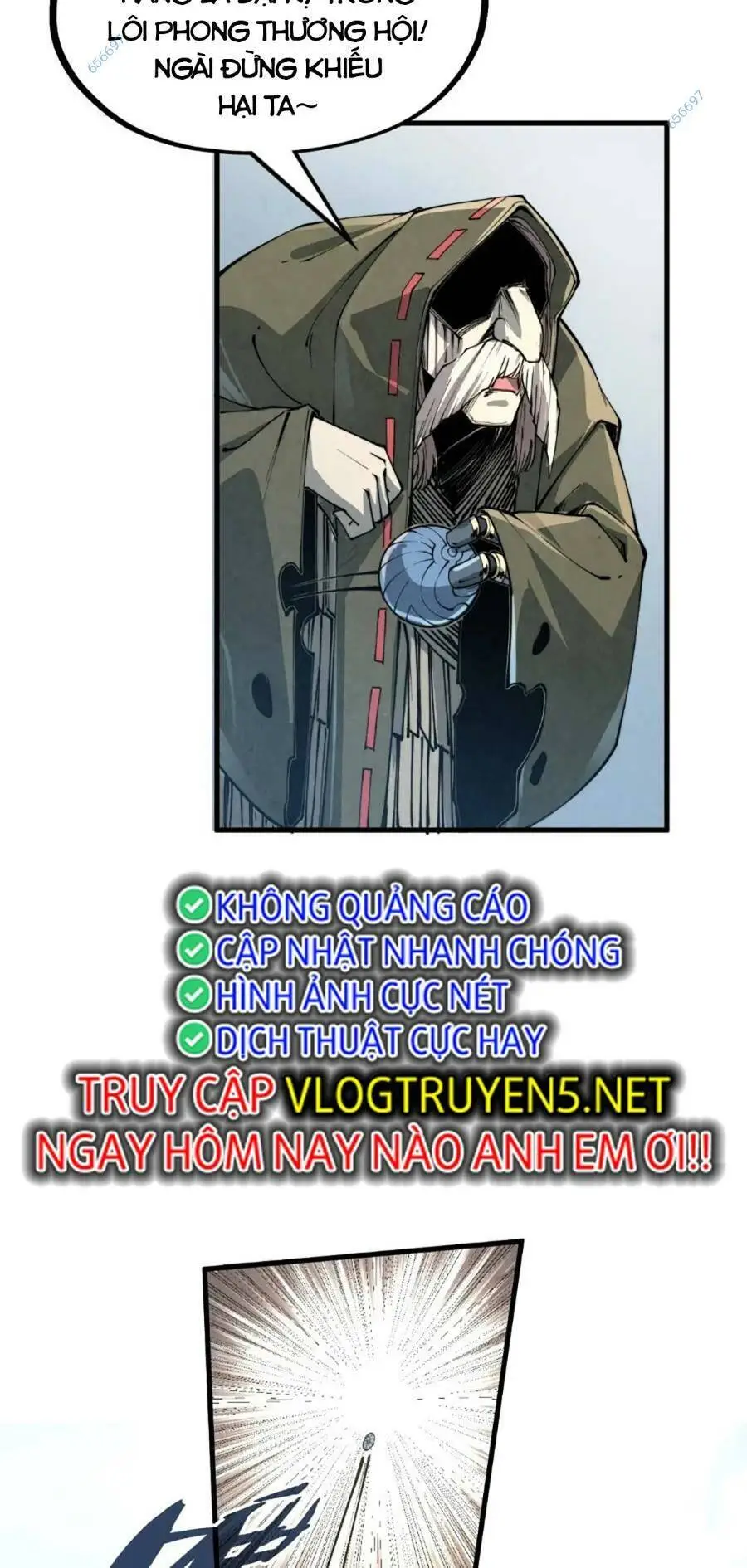 Chapter 211