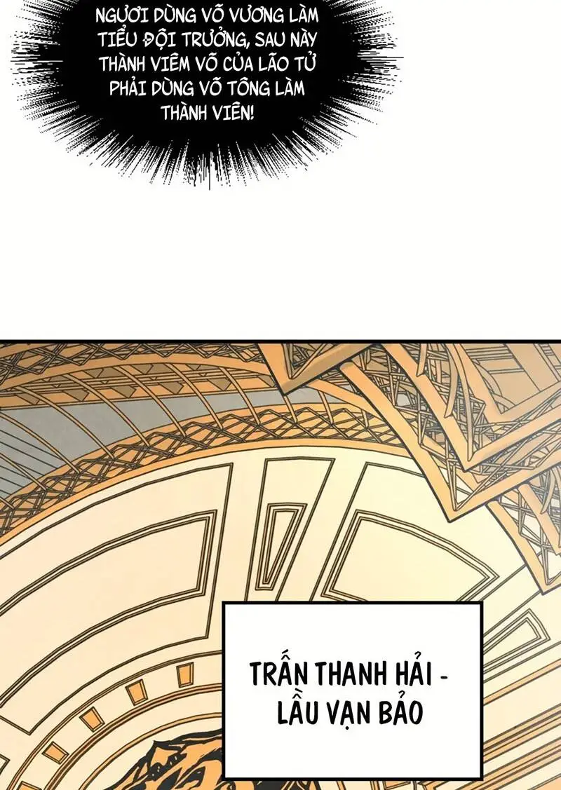 Chapter 169