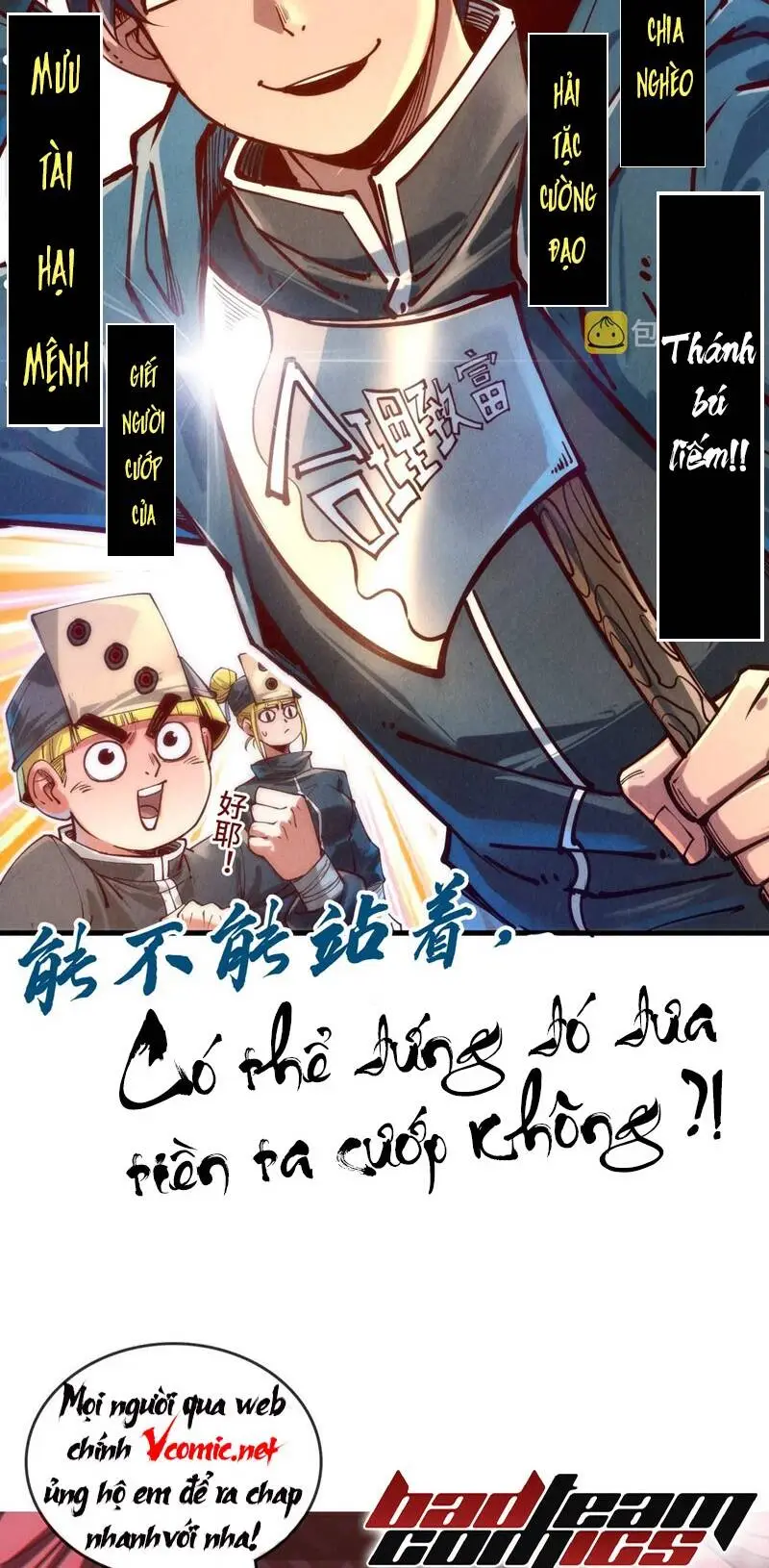 Chapter 131