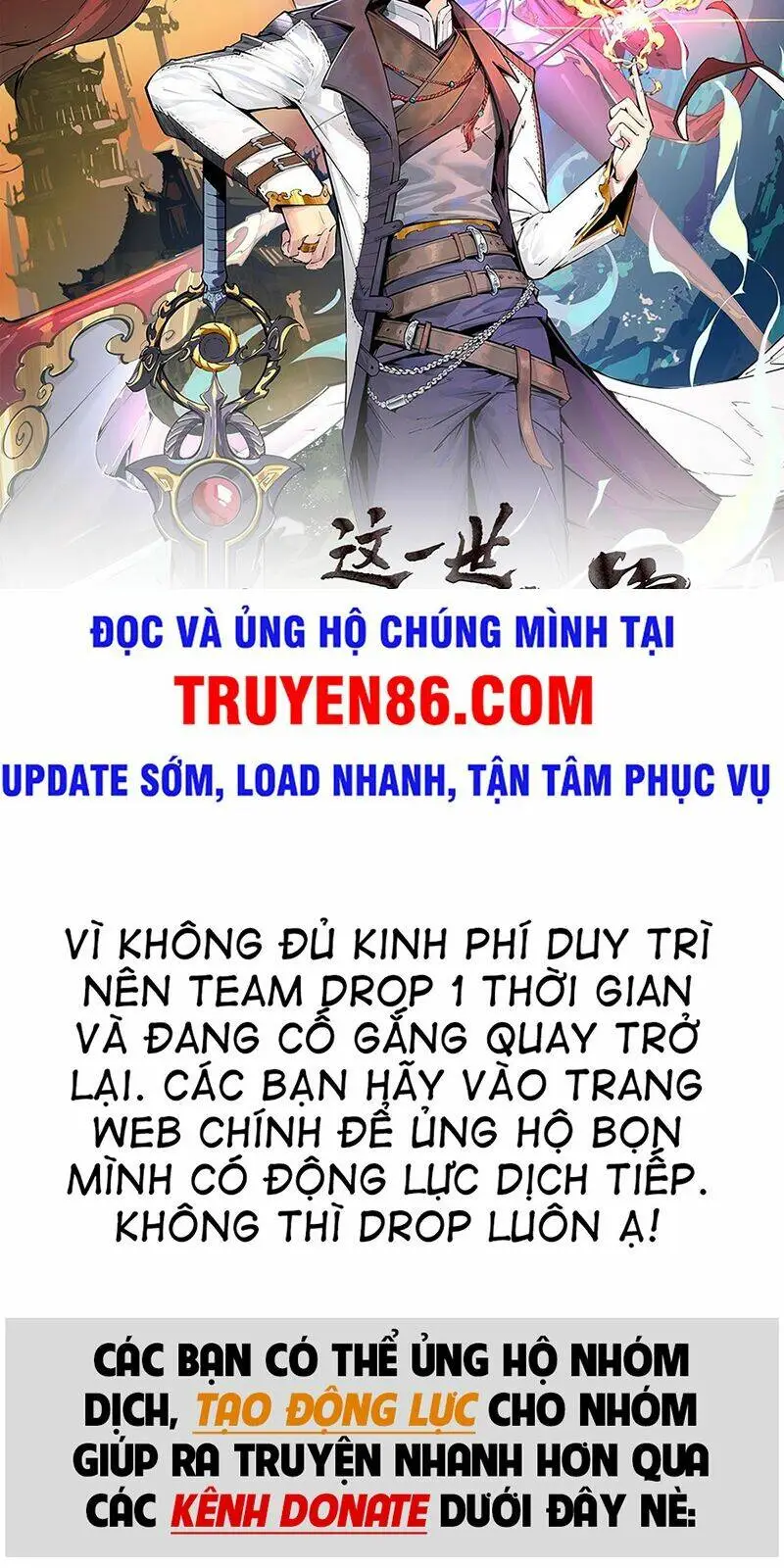 Chapter 85