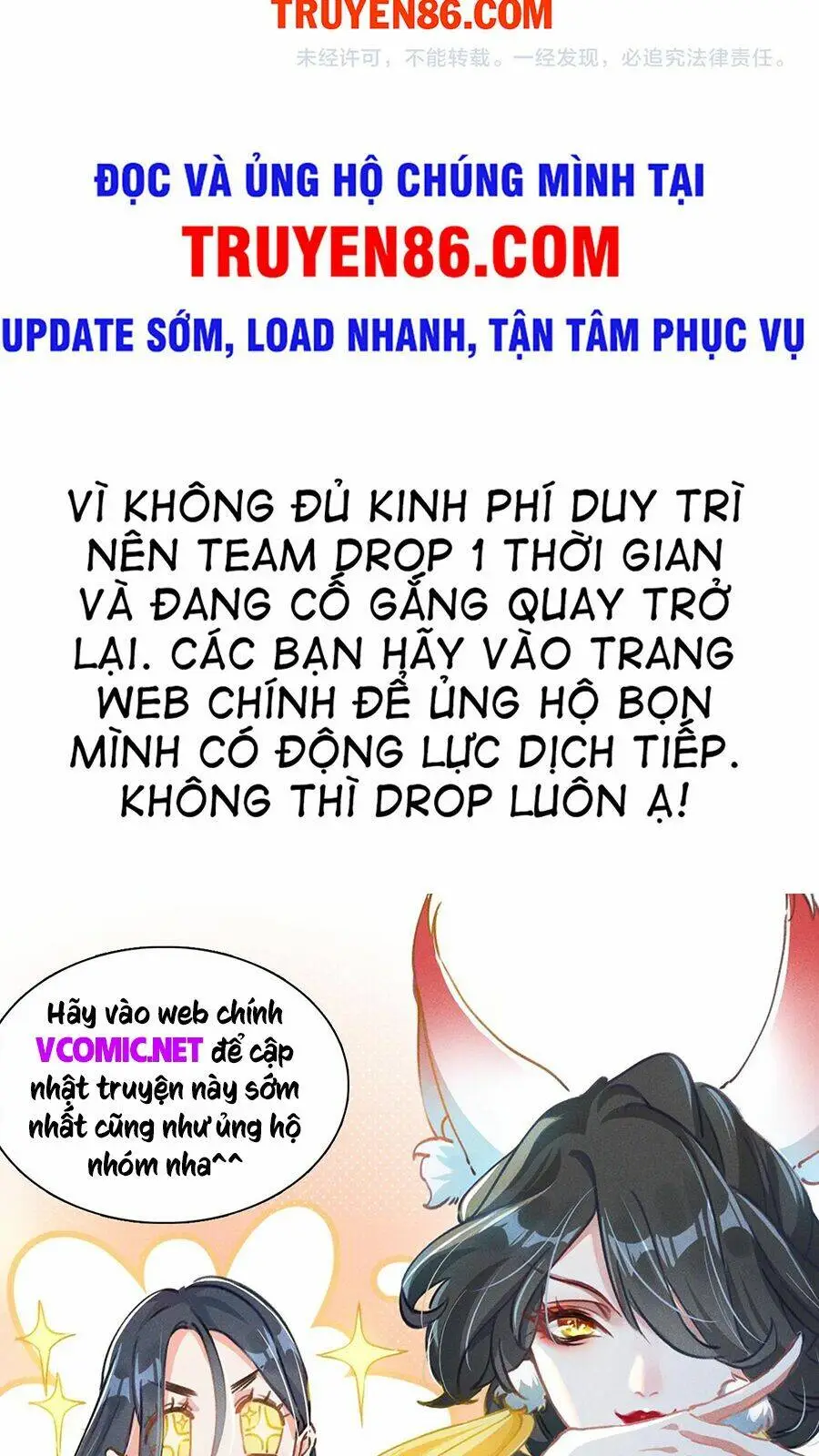 Chapter 84