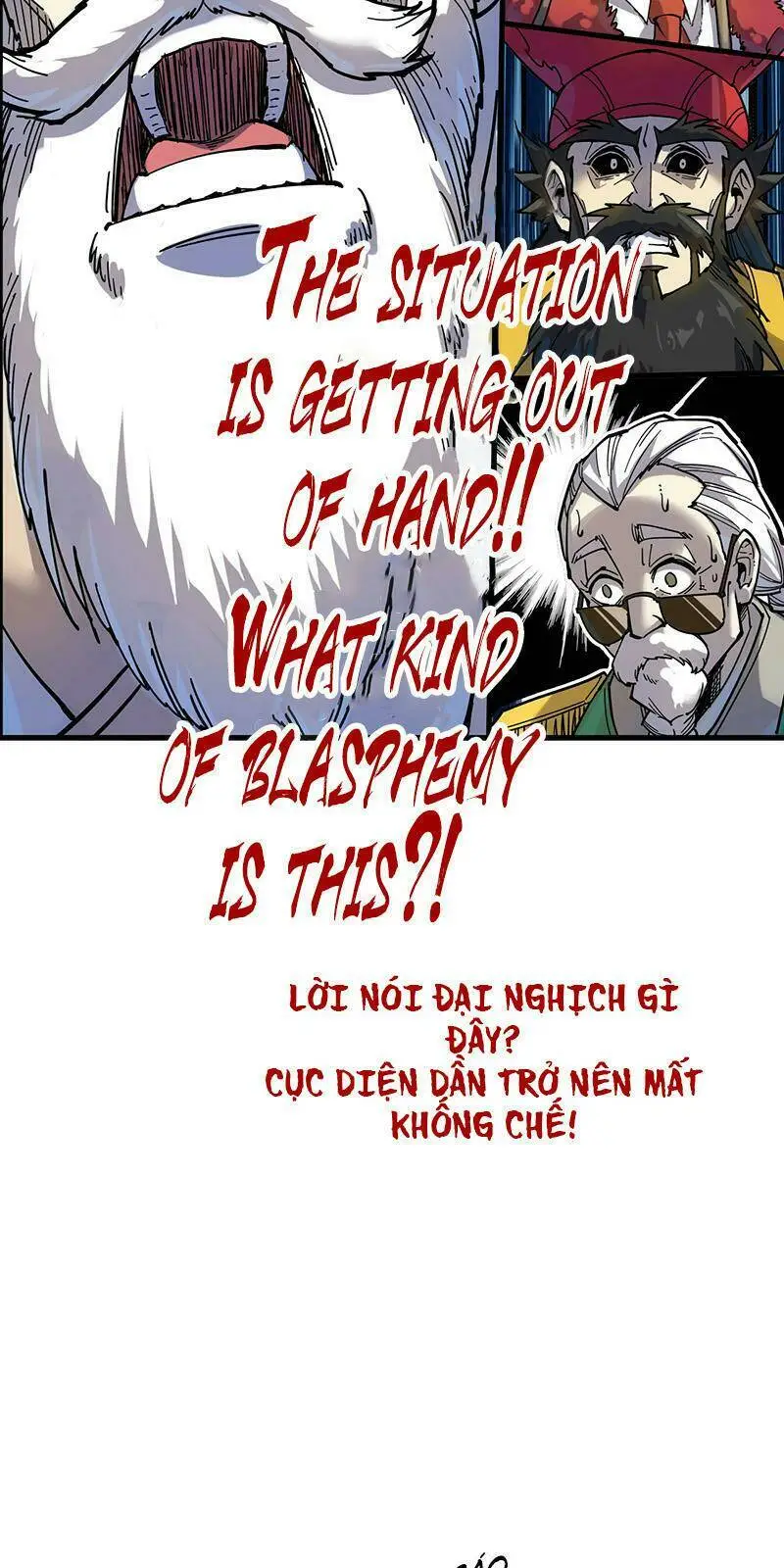 Chapter 75