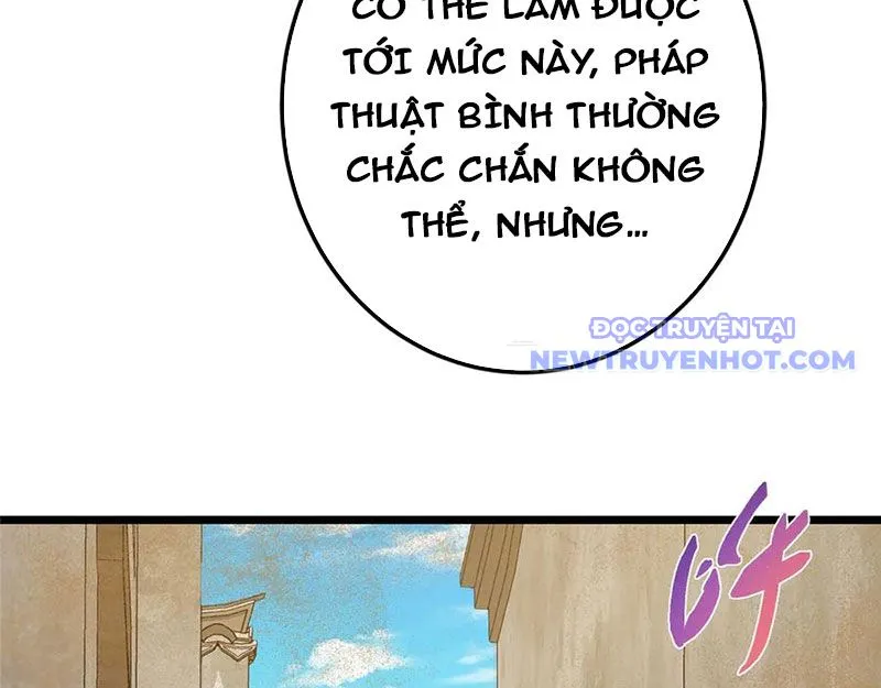 Chapter 463