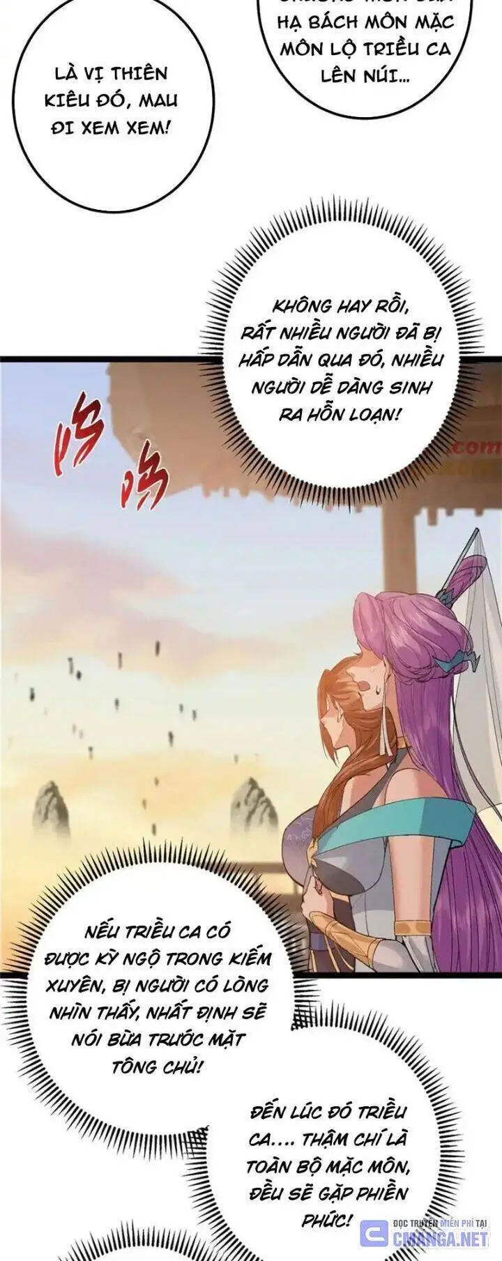 Chapter 447