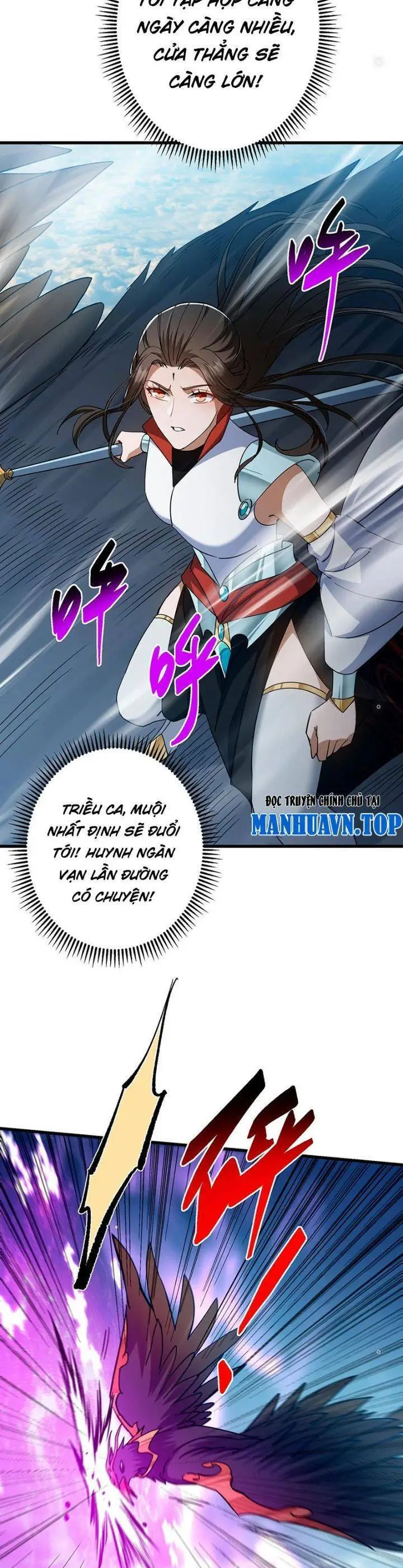 Chapter 427