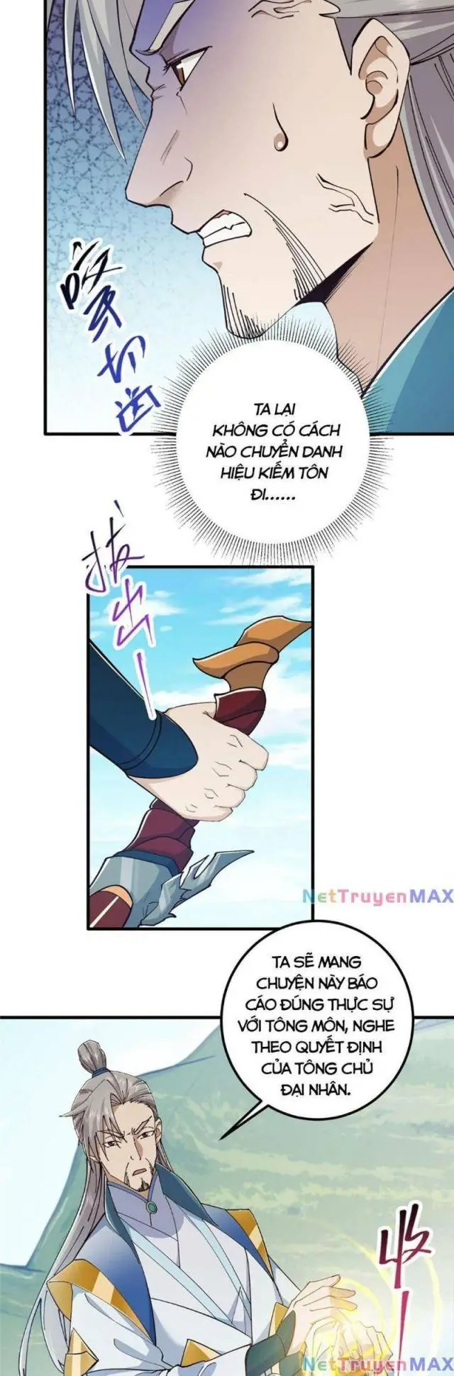 Chapter 223