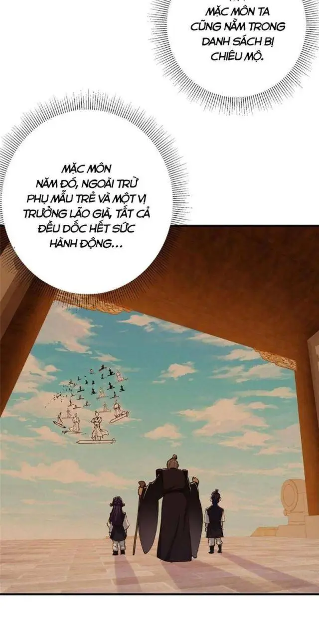 Chapter 211