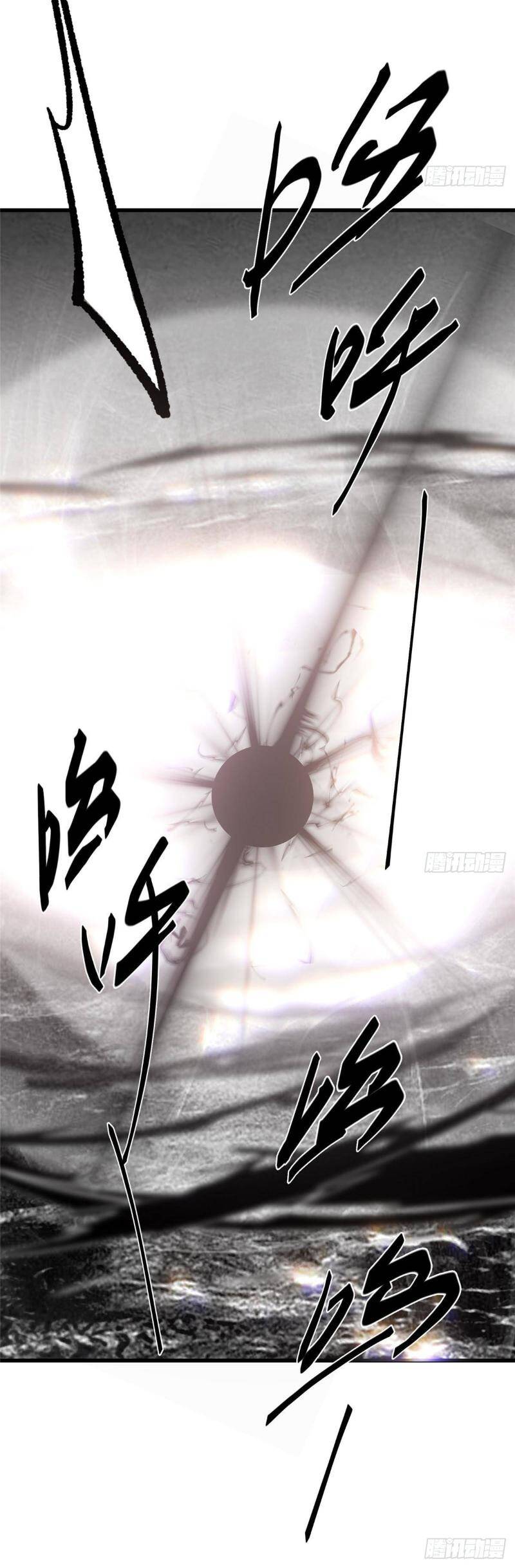 Chapter 402