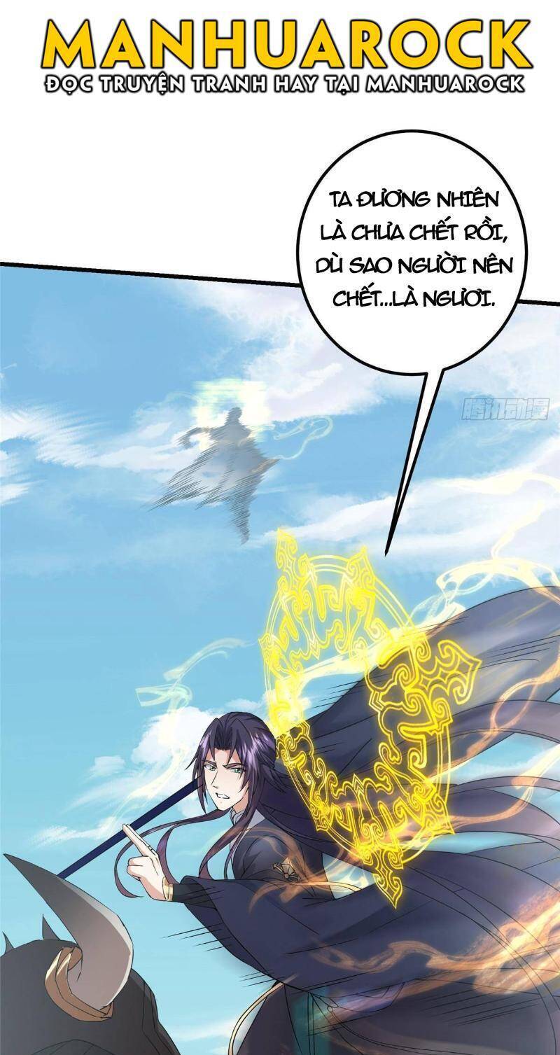 Chapter 402