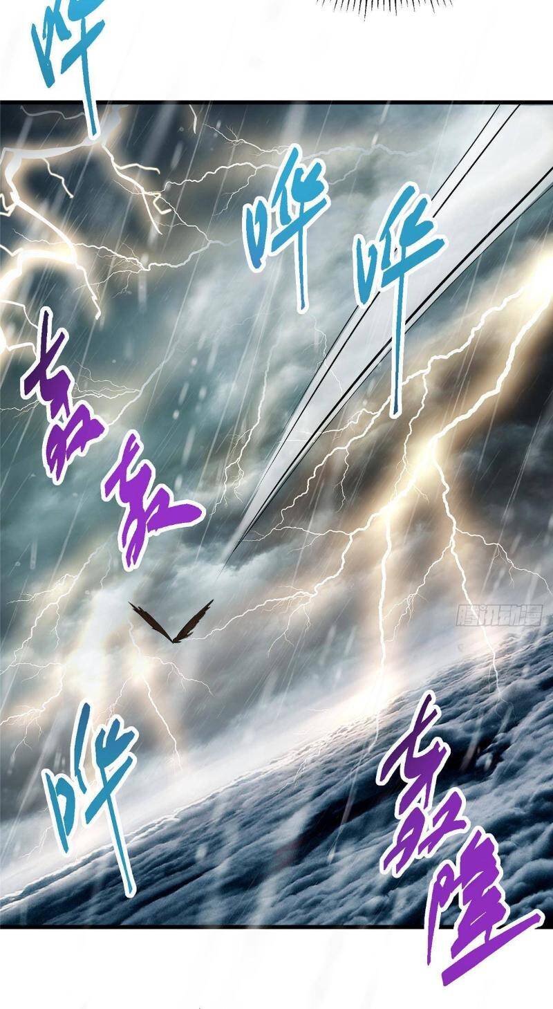 Chapter 402