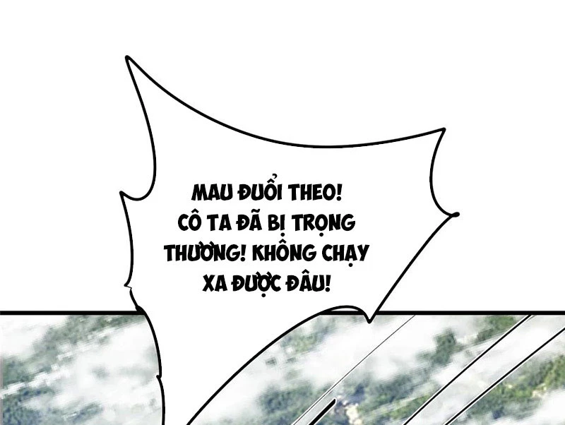 Chapter 394