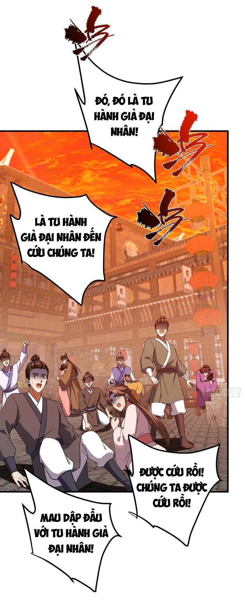 Chapter 385