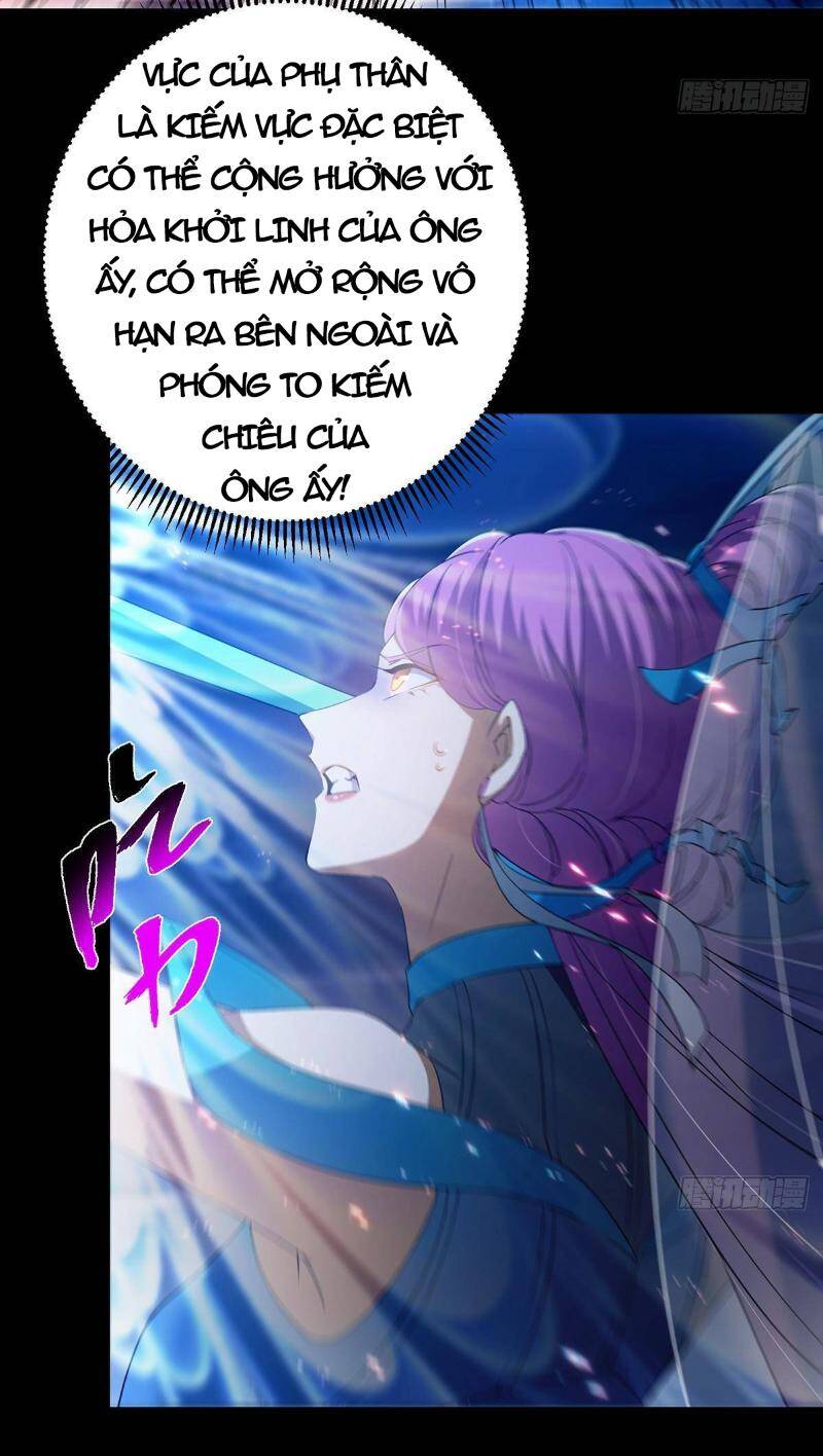 Chapter 381