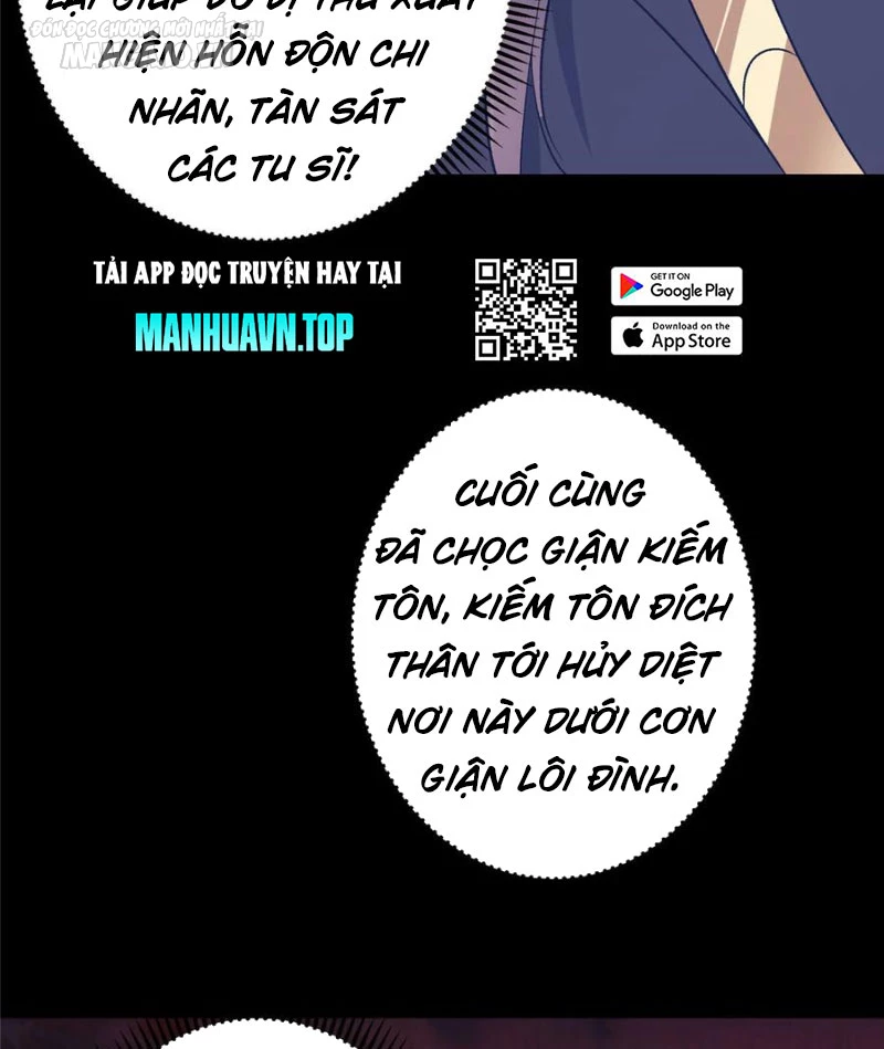 Chapter 373