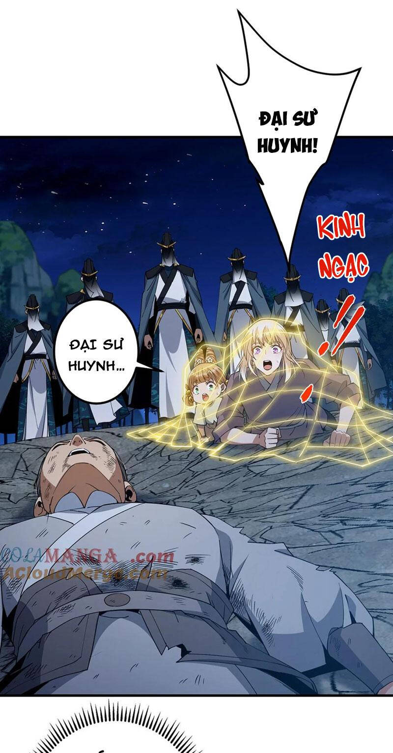 Chapter 366