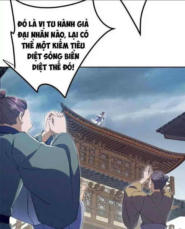 Chapter 355