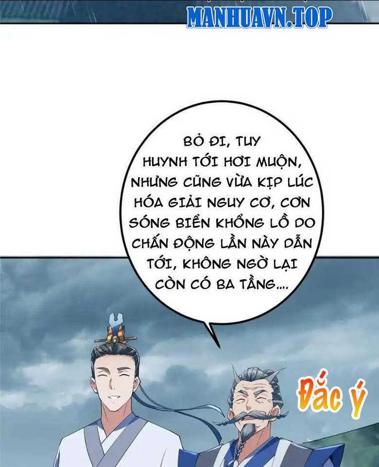 Chapter 355