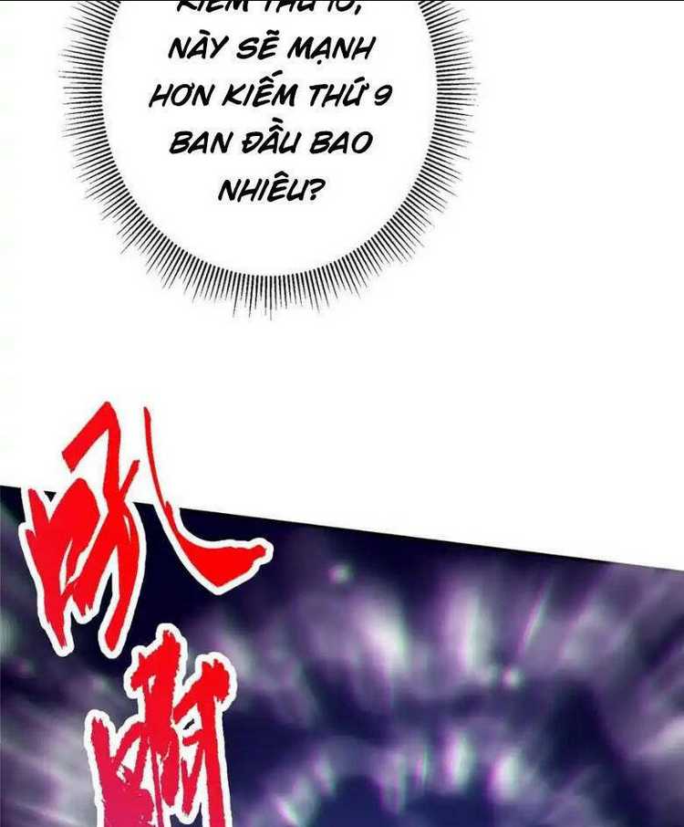 Chapter 355