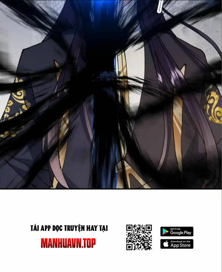 Chapter 332