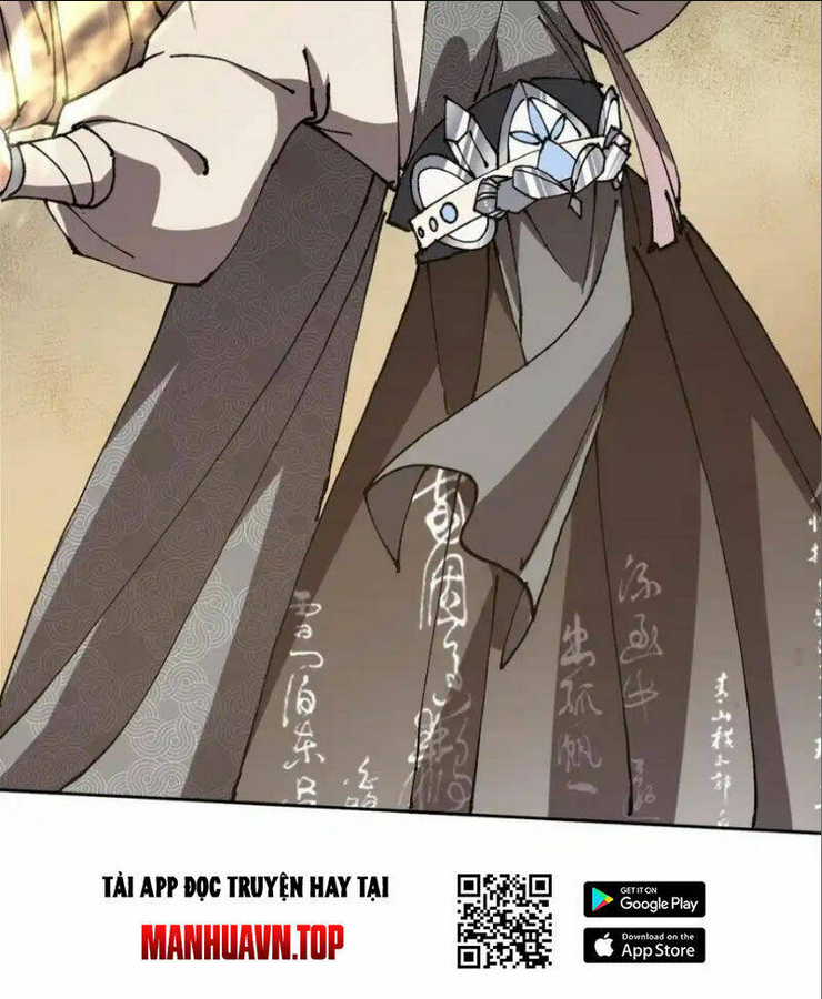 Chapter 332