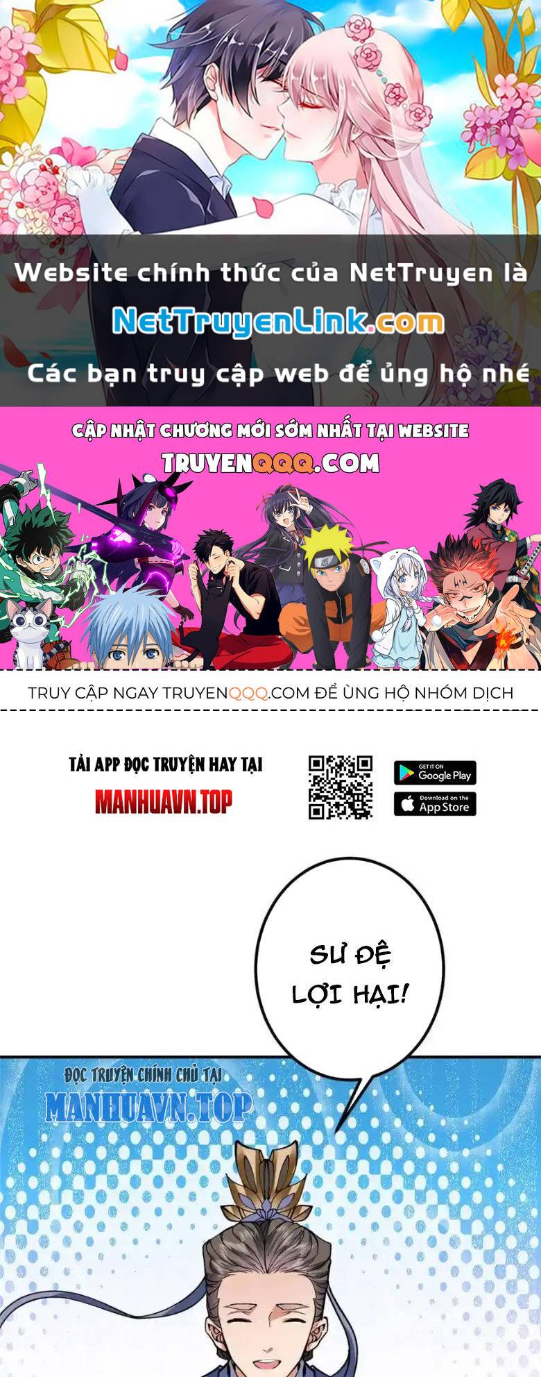 Chapter 325