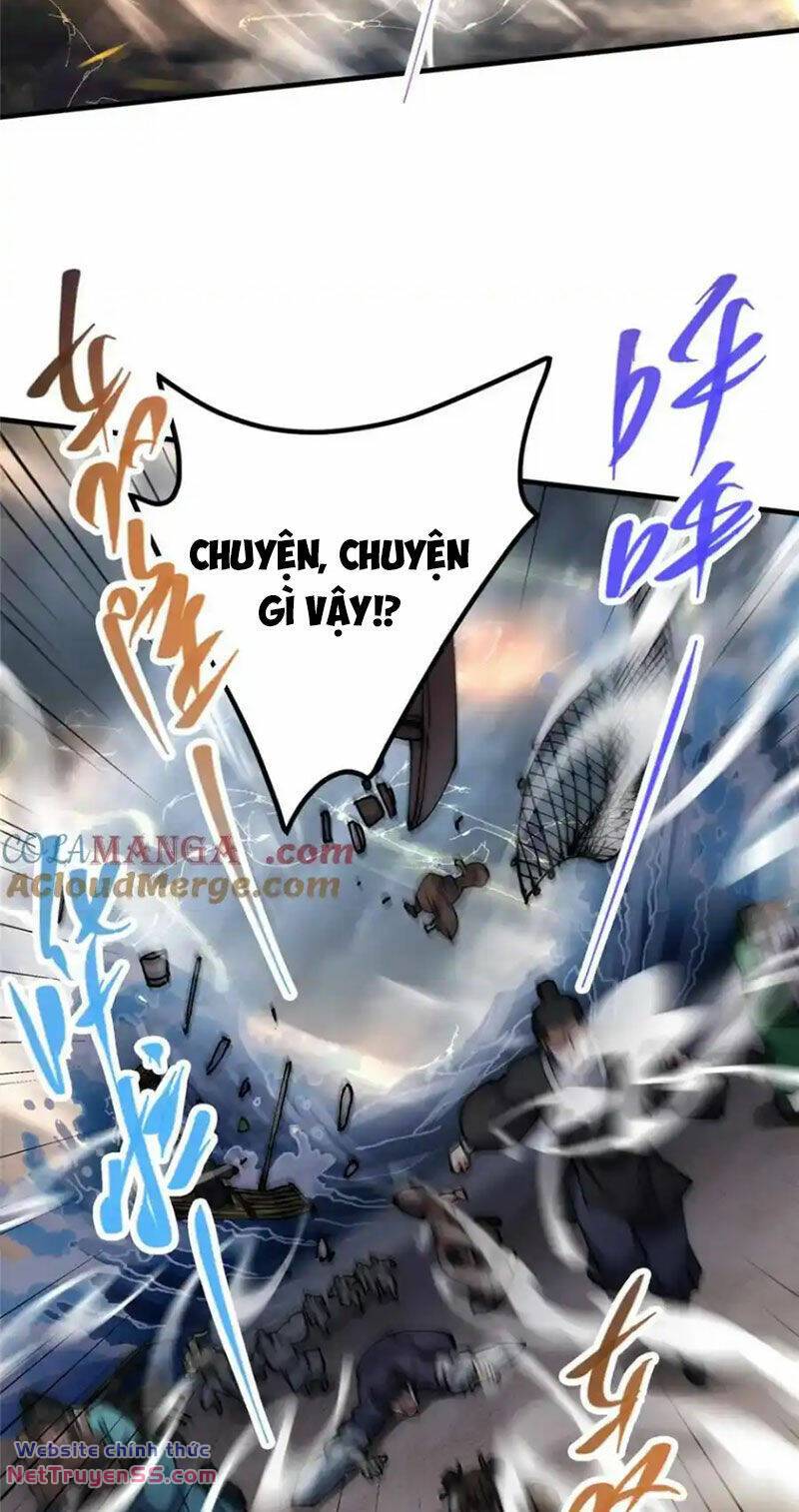 Chapter 322