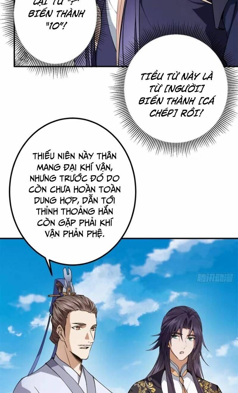 Chapter 315