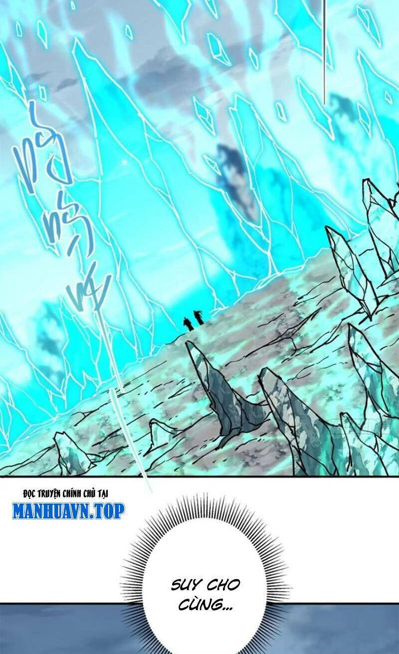 Chapter 313