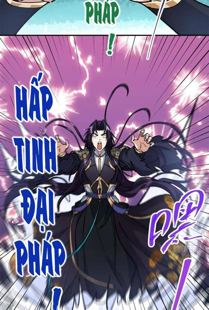 Chapter 307